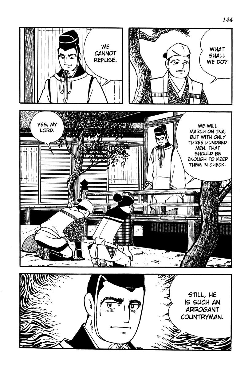 Takeda Shingen (YOKOYAMA Mitsuteru) Chapter 15 page 22 - Chapter 15: Beacon of Destruction