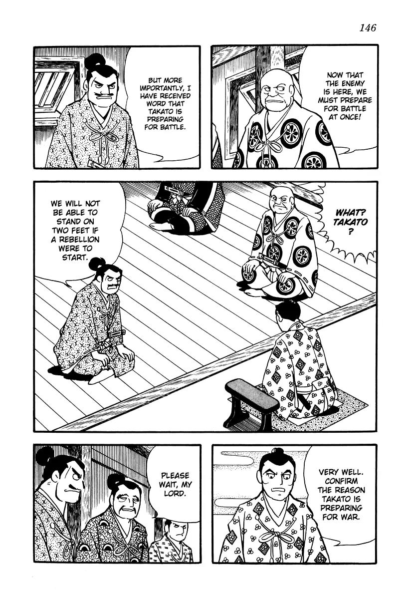 Takeda Shingen (YOKOYAMA Mitsuteru) Chapter 15 page 24 - Chapter 15: Beacon of Destruction