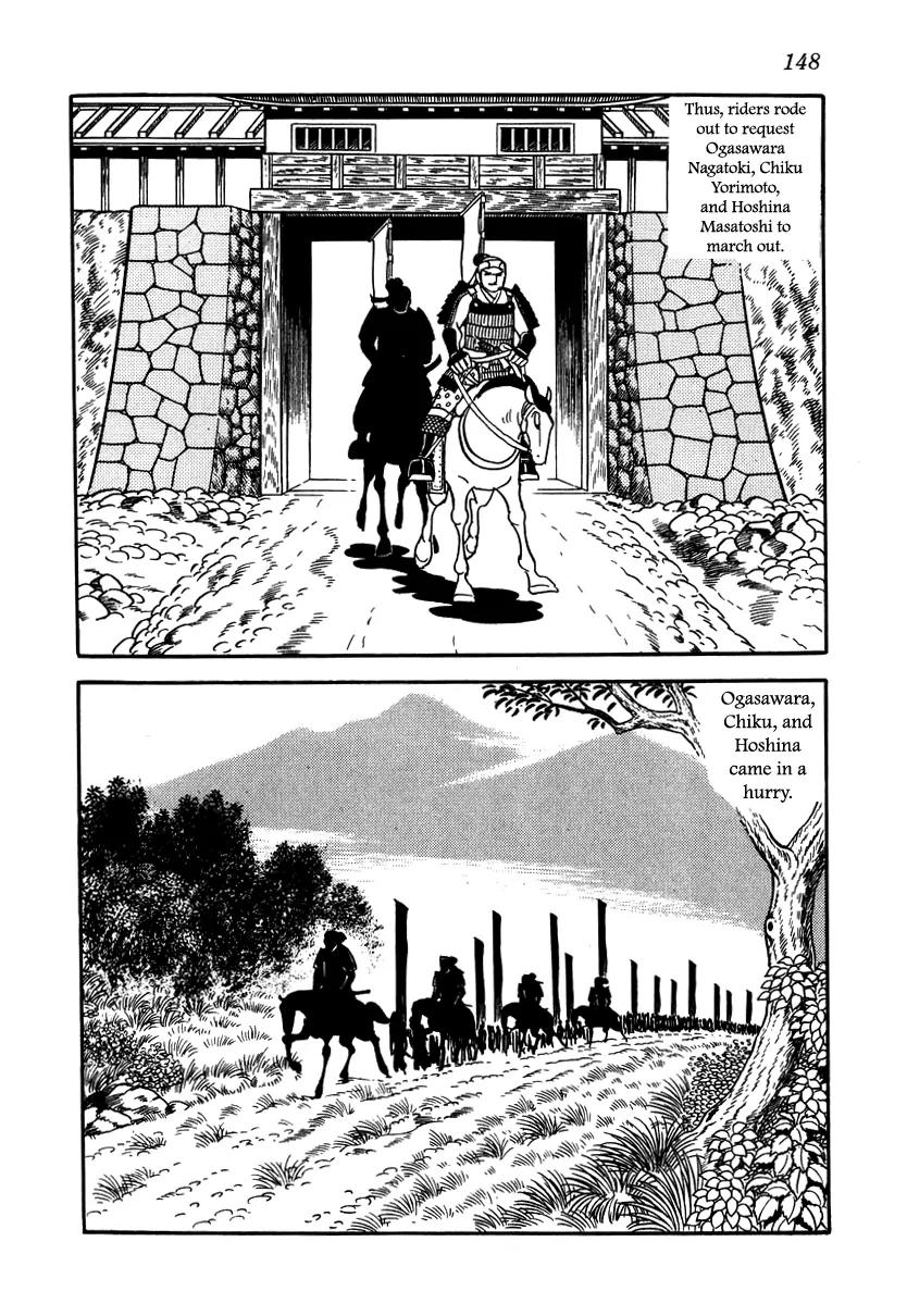 Takeda Shingen (YOKOYAMA Mitsuteru) Chapter 15 page 26 - Chapter 15: Beacon of Destruction