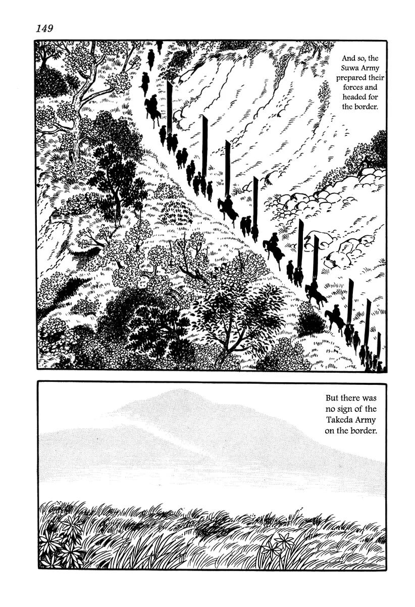 Takeda Shingen (YOKOYAMA Mitsuteru) Chapter 15 page 27 - Chapter 15: Beacon of Destruction