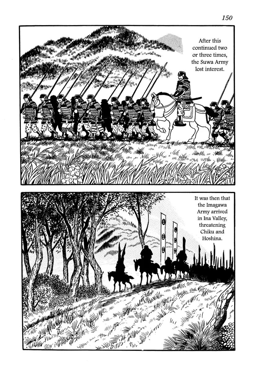 Takeda Shingen (YOKOYAMA Mitsuteru) Chapter 15 page 28 - Chapter 15: Beacon of Destruction