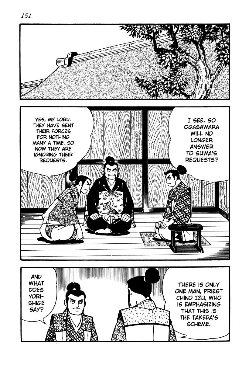 Takeda Shingen (YOKOYAMA Mitsuteru) Chapter 15 page 29 - Chapter 15: Beacon of Destruction