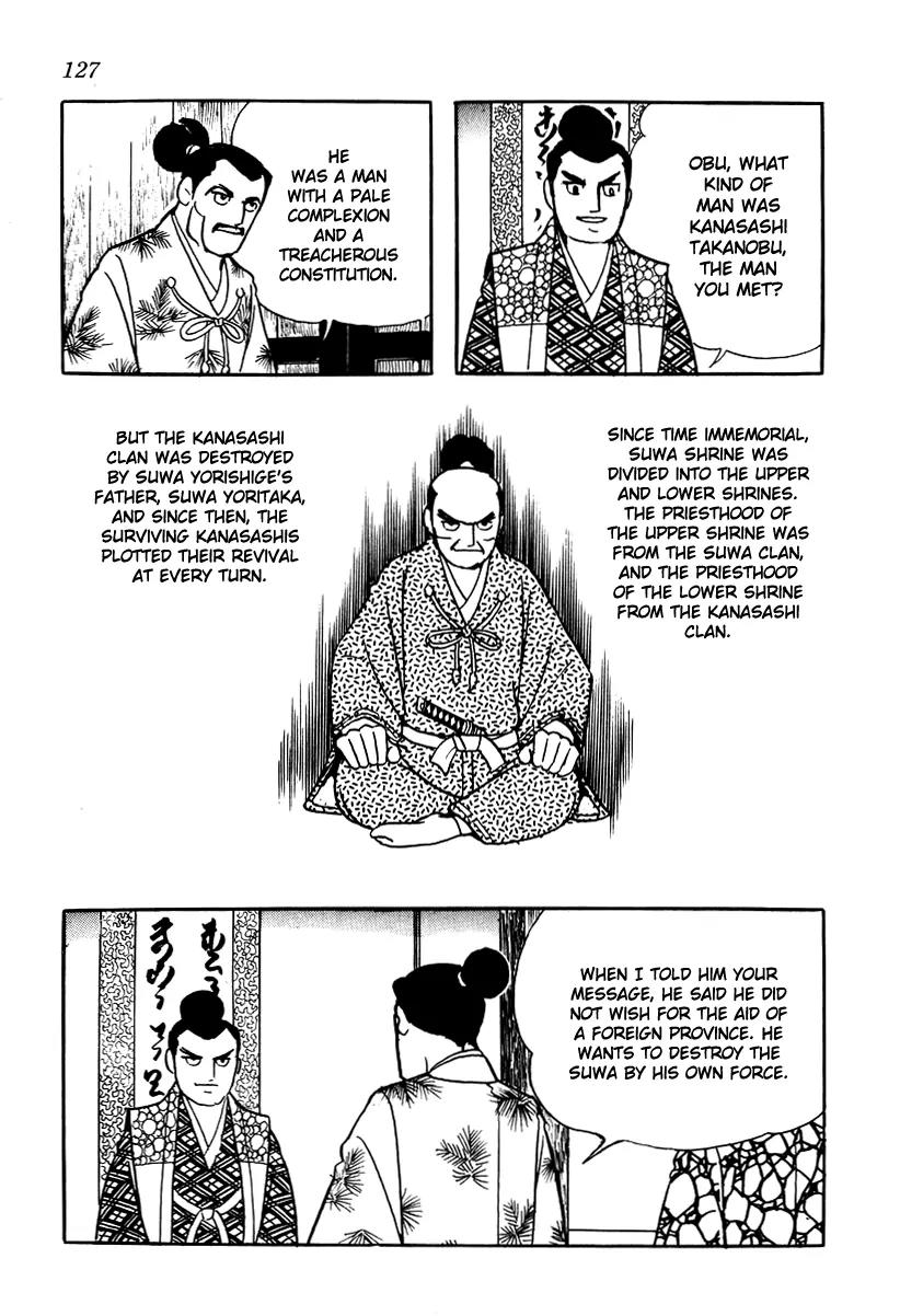 Takeda Shingen (YOKOYAMA Mitsuteru) Chapter 15 page 5 - Chapter 15: Beacon of Destruction