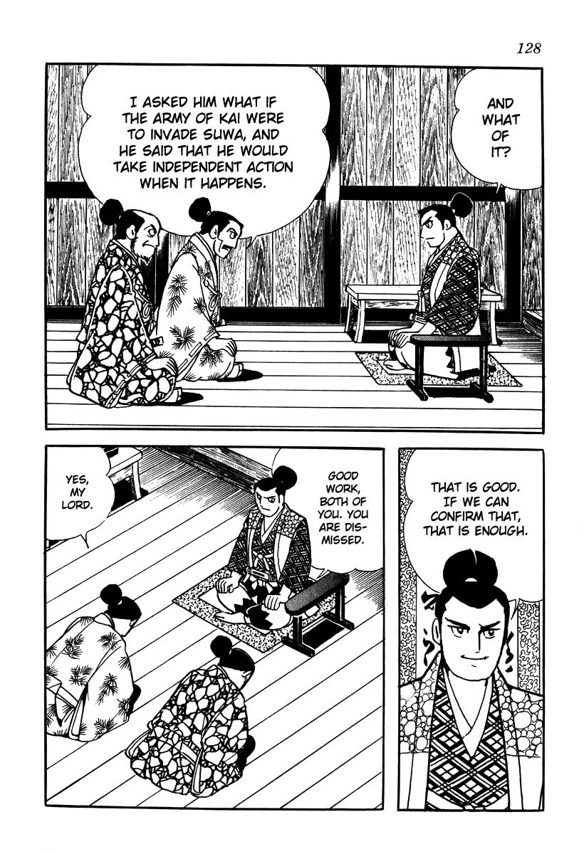 Takeda Shingen (YOKOYAMA Mitsuteru) Chapter 15 page 6 - Chapter 15: Beacon of Destruction