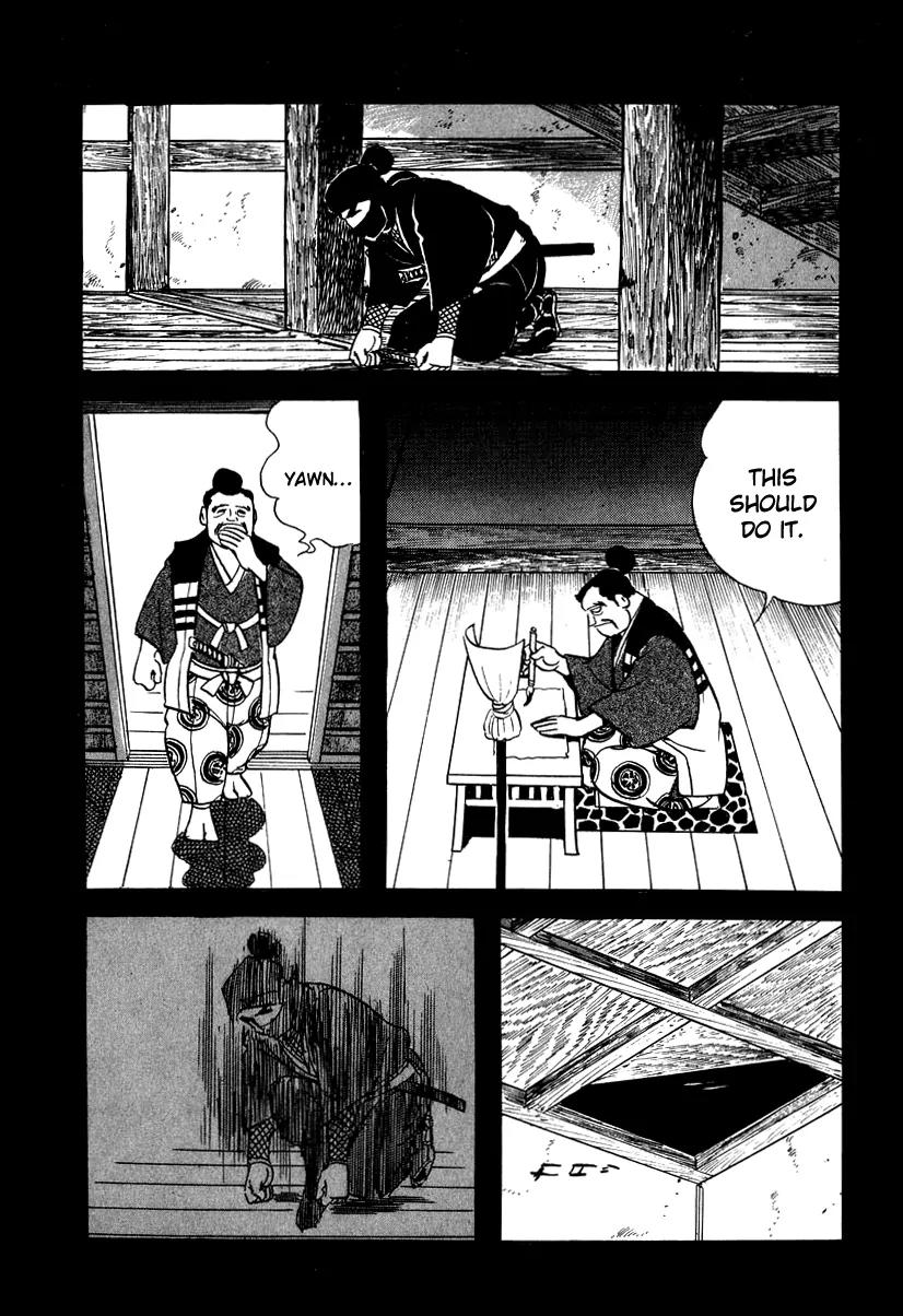 Takeda Shingen (YOKOYAMA Mitsuteru) Chapter 15 page 8 - Chapter 15: Beacon of Destruction