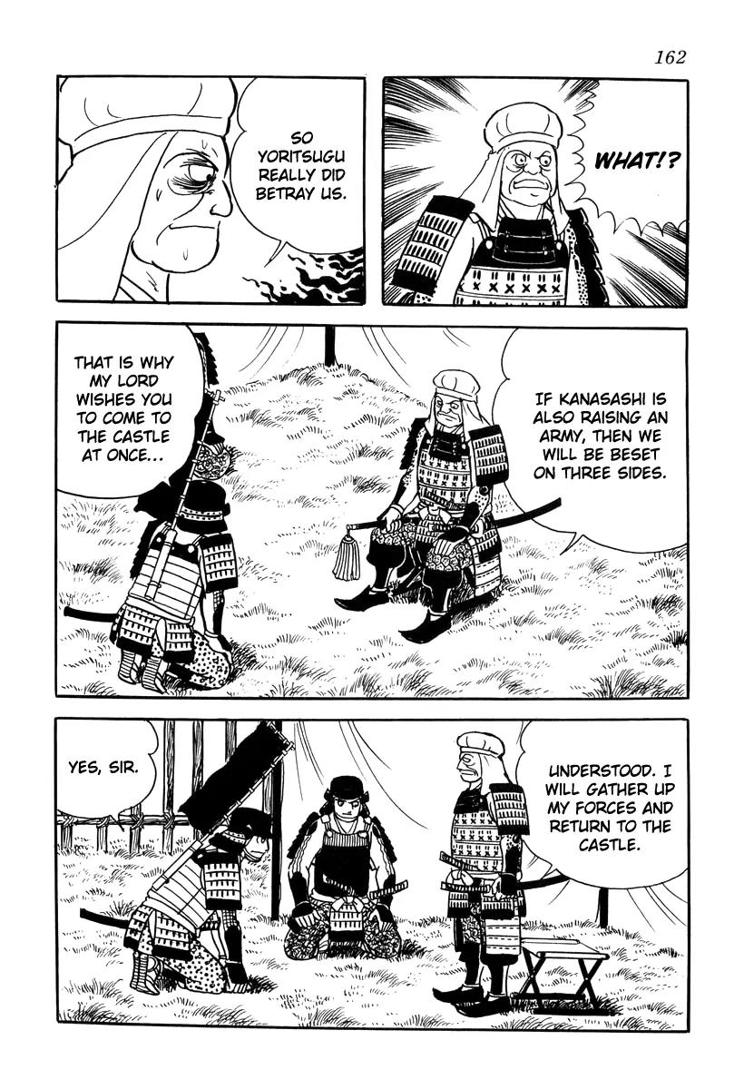 Takeda Shingen (YOKOYAMA Mitsuteru) Chapter 16 page 10 - Chapter 16: Suicide Corps