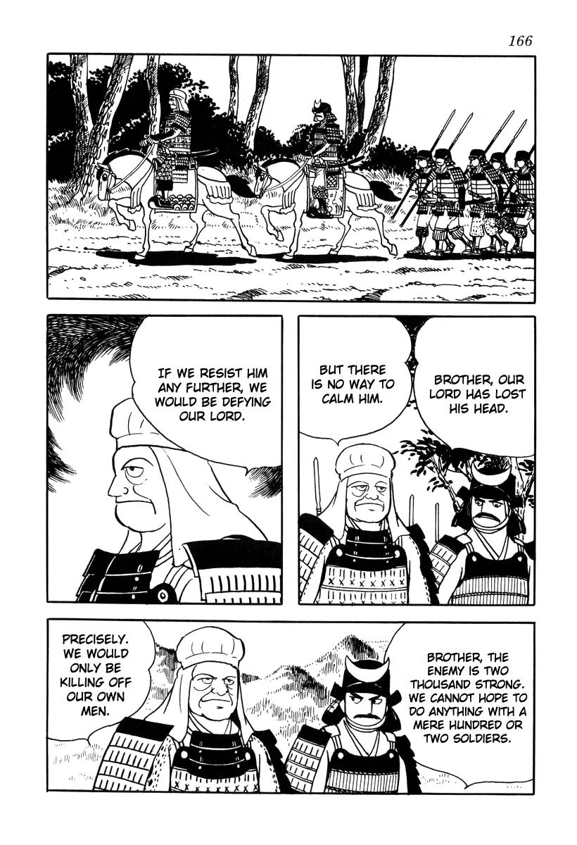 Takeda Shingen (YOKOYAMA Mitsuteru) Chapter 16 page 14 - Chapter 16: Suicide Corps