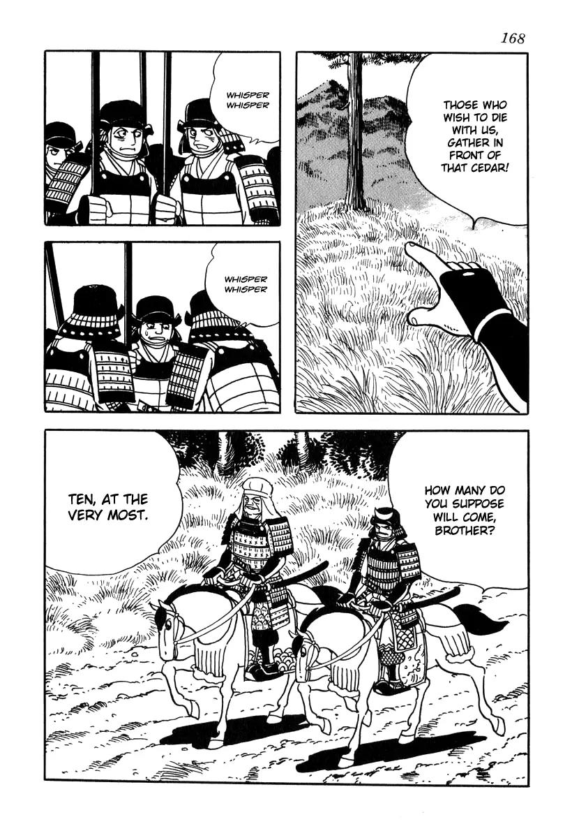 Takeda Shingen (YOKOYAMA Mitsuteru) Chapter 16 page 16 - Chapter 16: Suicide Corps