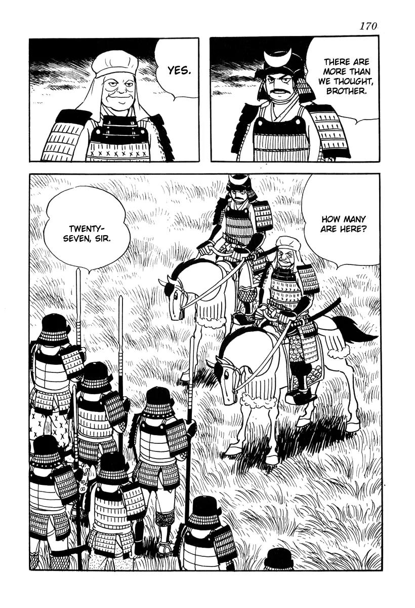 Takeda Shingen (YOKOYAMA Mitsuteru) Chapter 16 page 18 - Chapter 16: Suicide Corps