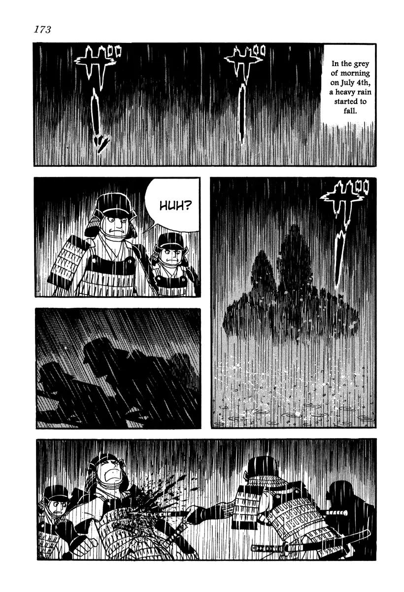 Takeda Shingen (YOKOYAMA Mitsuteru) Chapter 16 page 21 - Chapter 16: Suicide Corps