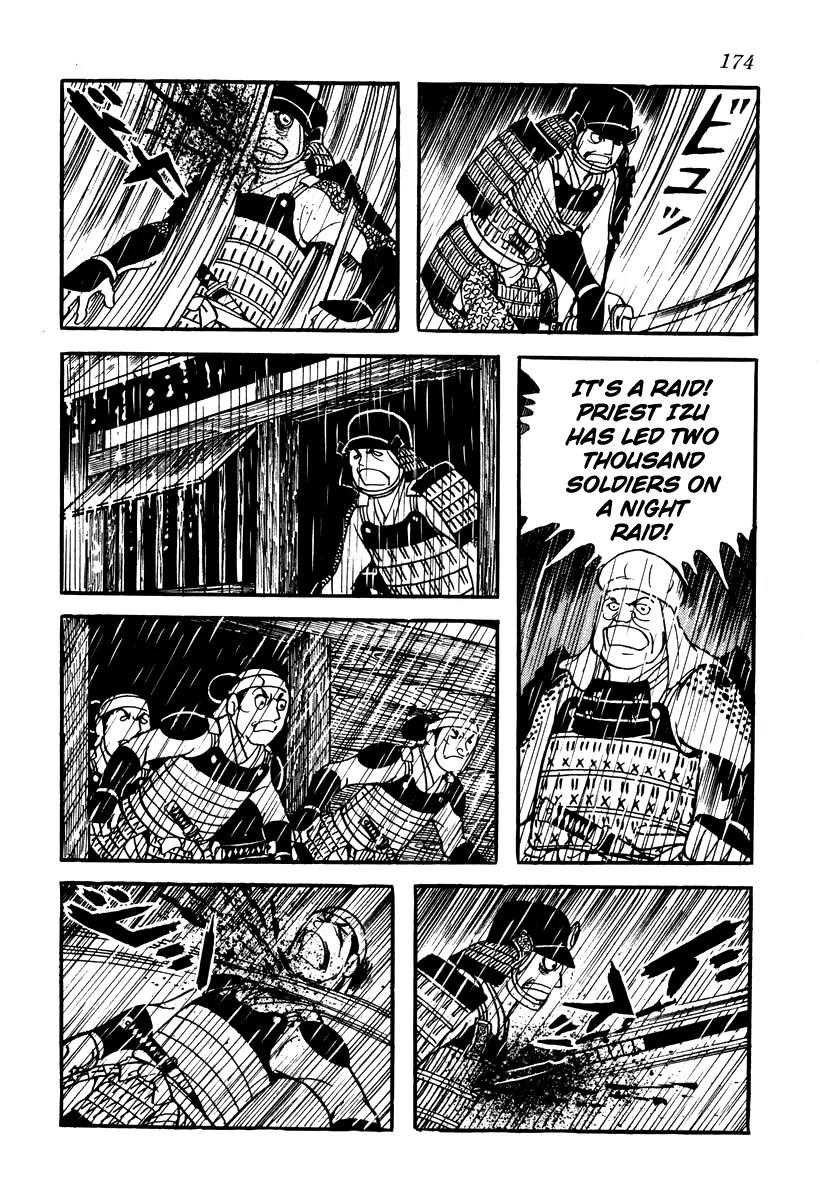 Takeda Shingen (YOKOYAMA Mitsuteru) Chapter 16 page 22 - Chapter 16: Suicide Corps