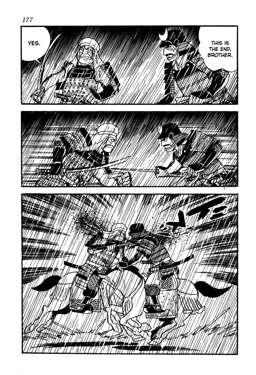 Takeda Shingen (YOKOYAMA Mitsuteru) Chapter 16 page 25 - Chapter 16: Suicide Corps