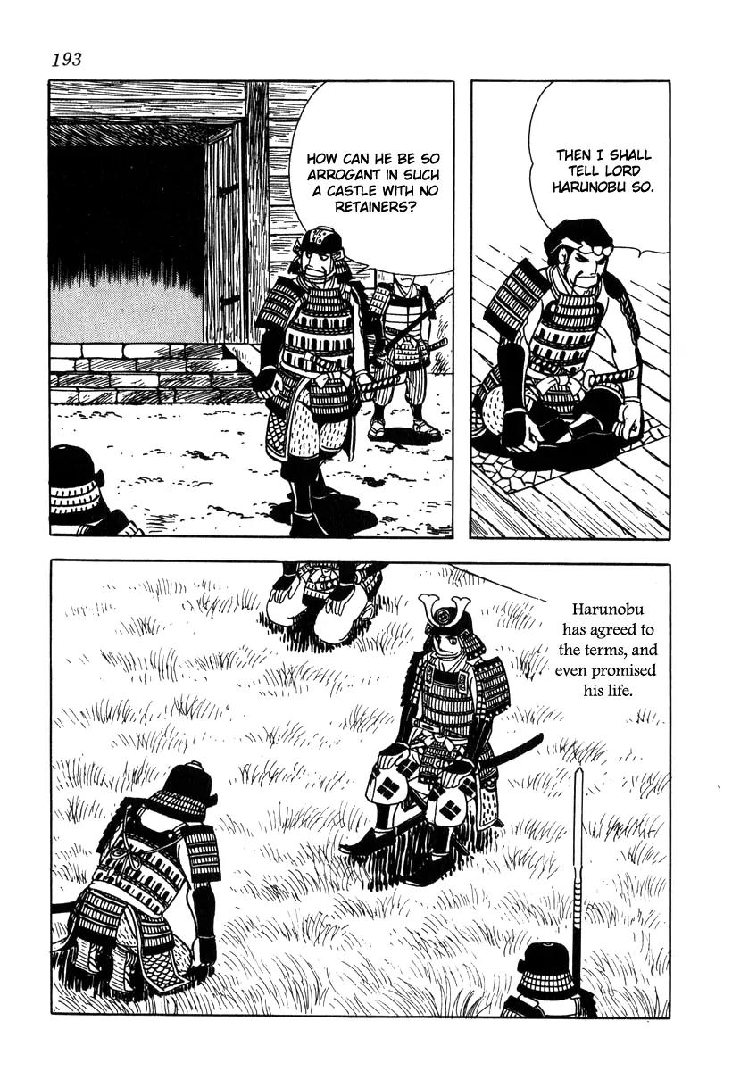 Takeda Shingen (YOKOYAMA Mitsuteru) Chapter 17 page 15 - Chapter 17: Survey of the Battle