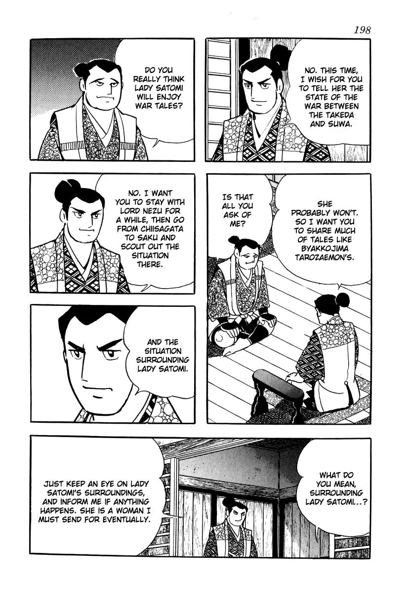 Takeda Shingen (YOKOYAMA Mitsuteru) Chapter 17 page 20 - Chapter 17: Survey of the Battle