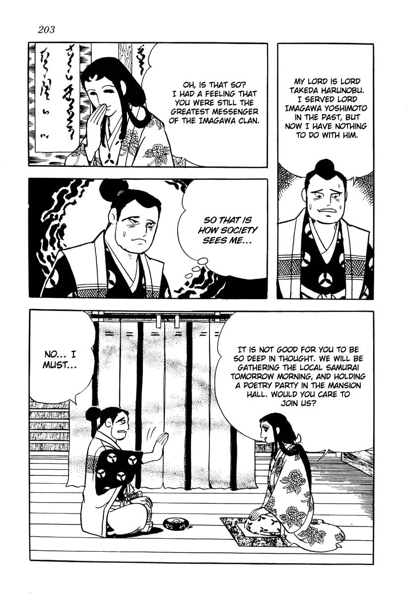 Takeda Shingen (YOKOYAMA Mitsuteru) Chapter 17 page 25 - Chapter 17: Survey of the Battle