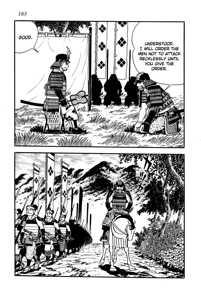 Takeda Shingen (YOKOYAMA Mitsuteru) Chapter 17 page 5 - Chapter 17: Survey of the Battle