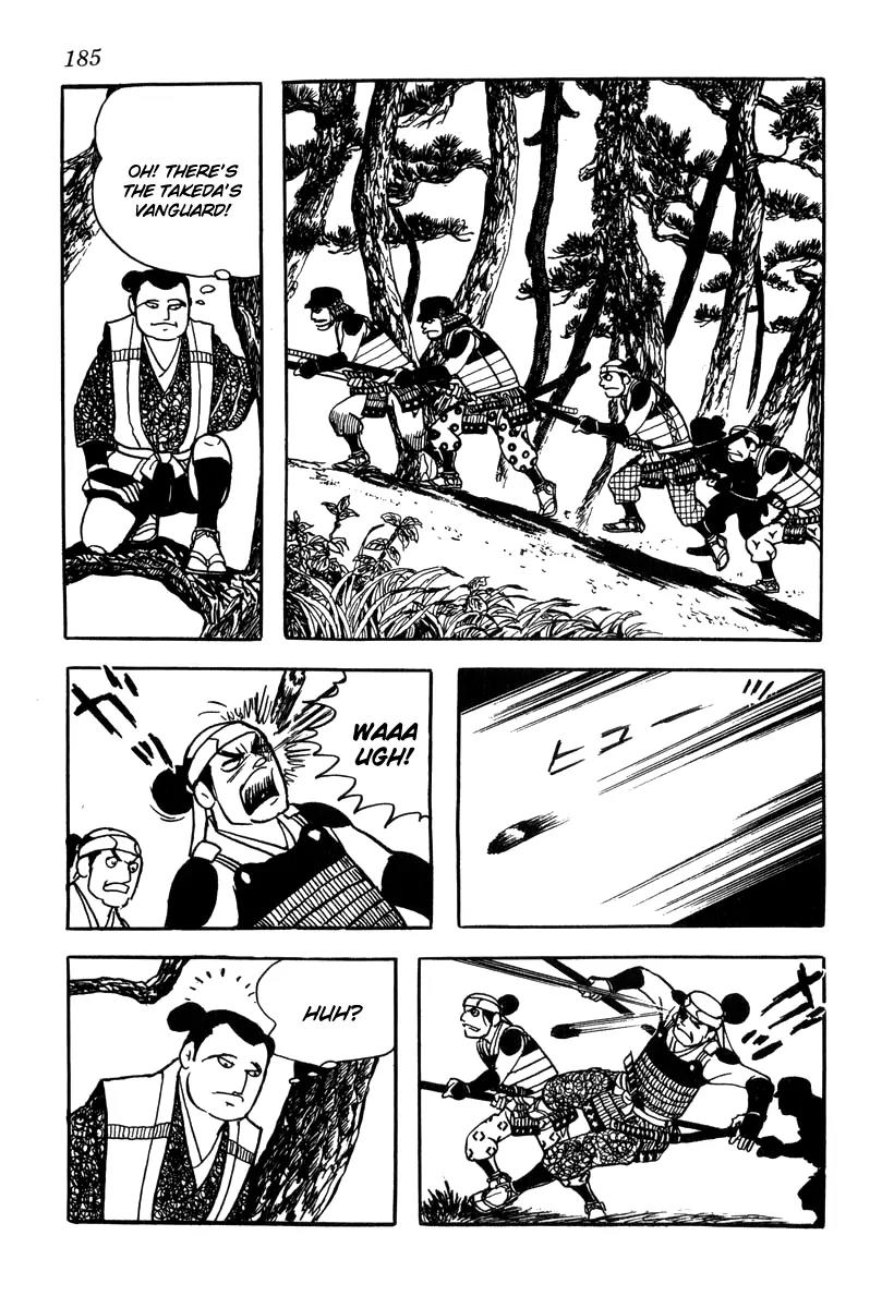 Takeda Shingen (YOKOYAMA Mitsuteru) Chapter 17 page 7 - Chapter 17: Survey of the Battle