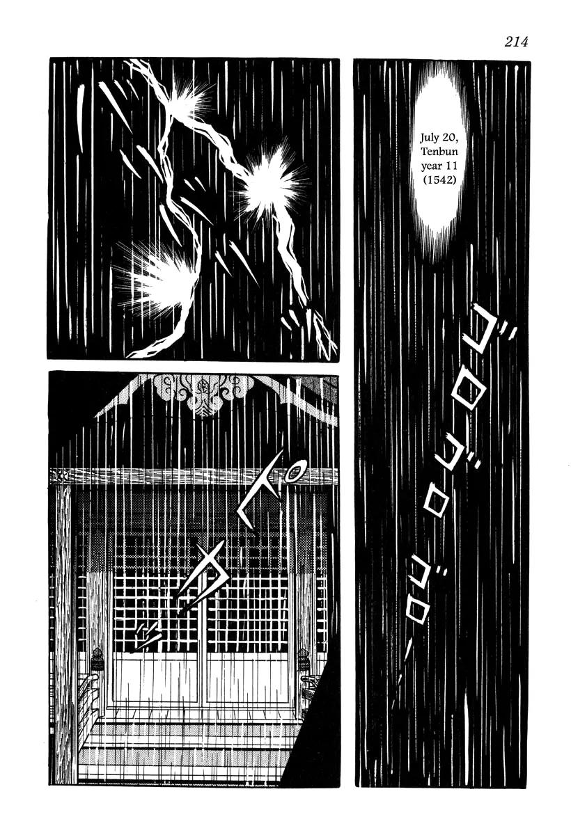 Takeda Shingen (YOKOYAMA Mitsuteru) Chapter 18 page 10 - Chapter 18: Cruelty of the Warring States