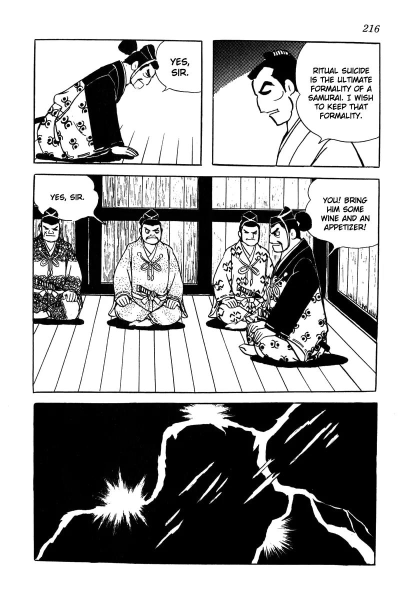 Takeda Shingen (YOKOYAMA Mitsuteru) Chapter 18 page 12 - Chapter 18: Cruelty of the Warring States