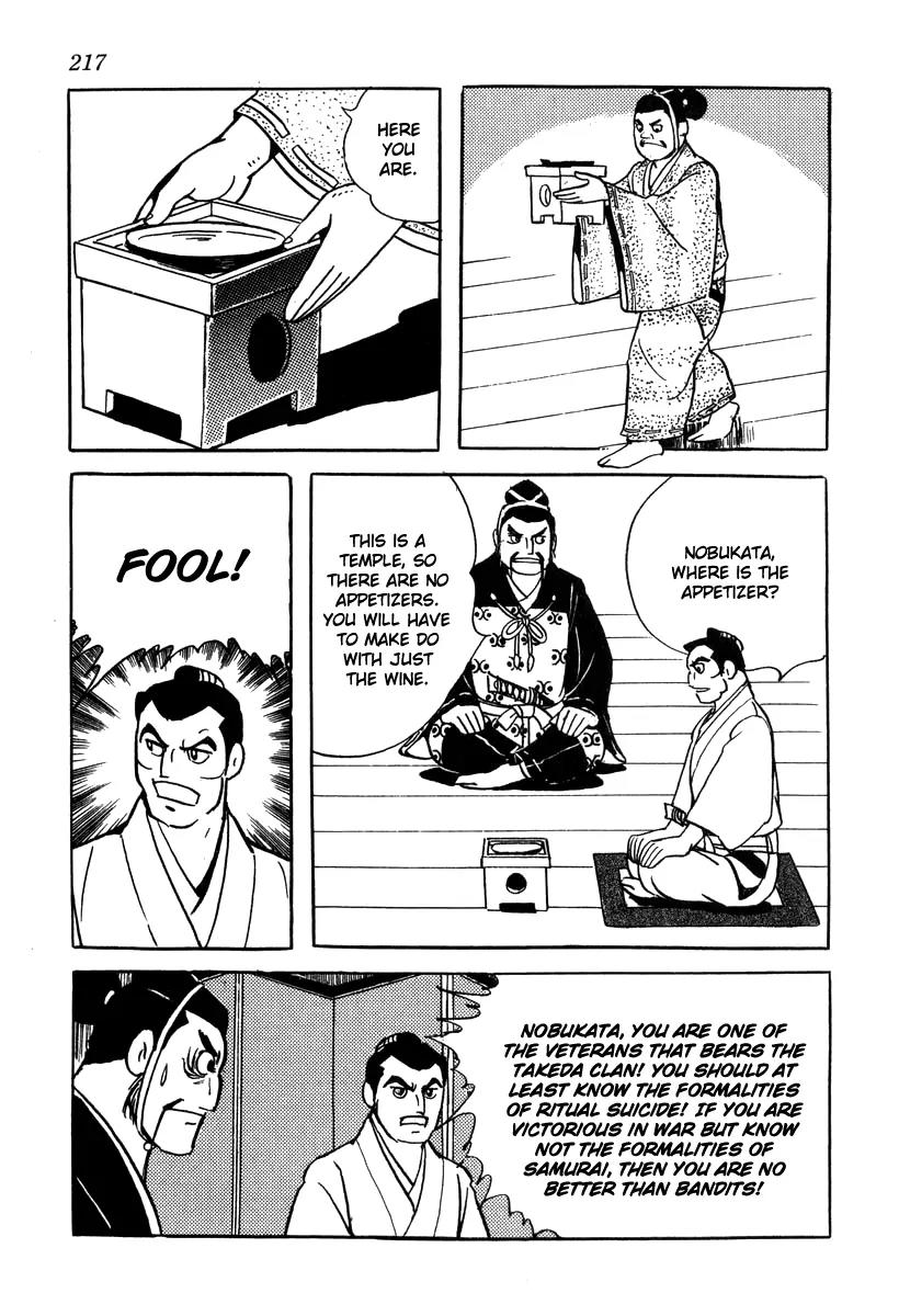 Takeda Shingen (YOKOYAMA Mitsuteru) Chapter 18 page 13 - Chapter 18: Cruelty of the Warring States