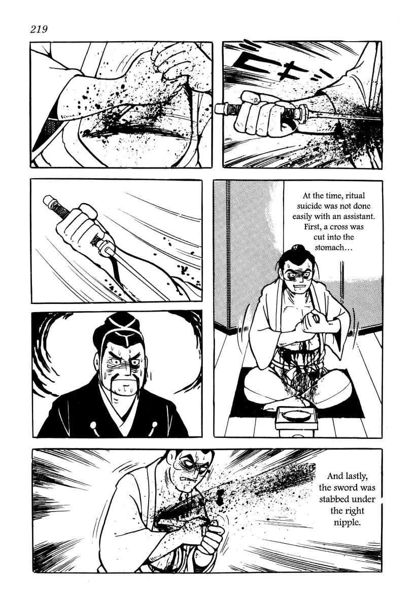 Takeda Shingen (YOKOYAMA Mitsuteru) Chapter 18 page 15 - Chapter 18: Cruelty of the Warring States