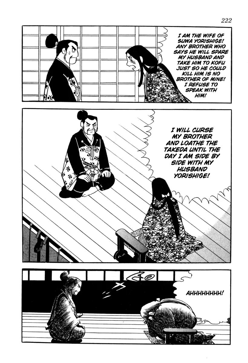 Takeda Shingen (YOKOYAMA Mitsuteru) Chapter 18 page 18 - Chapter 18: Cruelty of the Warring States