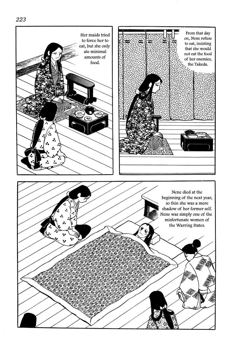 Takeda Shingen (YOKOYAMA Mitsuteru) Chapter 18 page 19 - Chapter 18: Cruelty of the Warring States