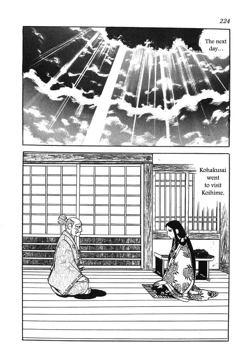 Takeda Shingen (YOKOYAMA Mitsuteru) Chapter 18 page 20 - Chapter 18: Cruelty of the Warring States