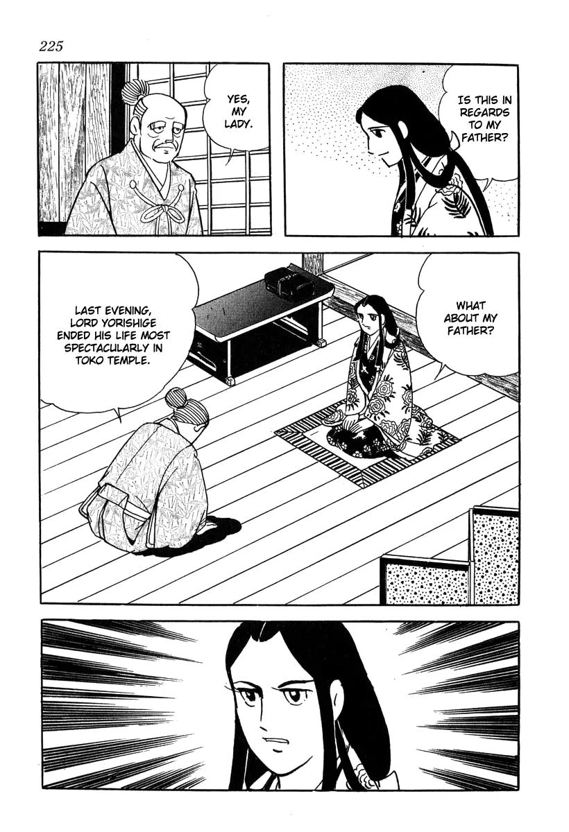 Takeda Shingen (YOKOYAMA Mitsuteru) Chapter 18 page 21 - Chapter 18: Cruelty of the Warring States