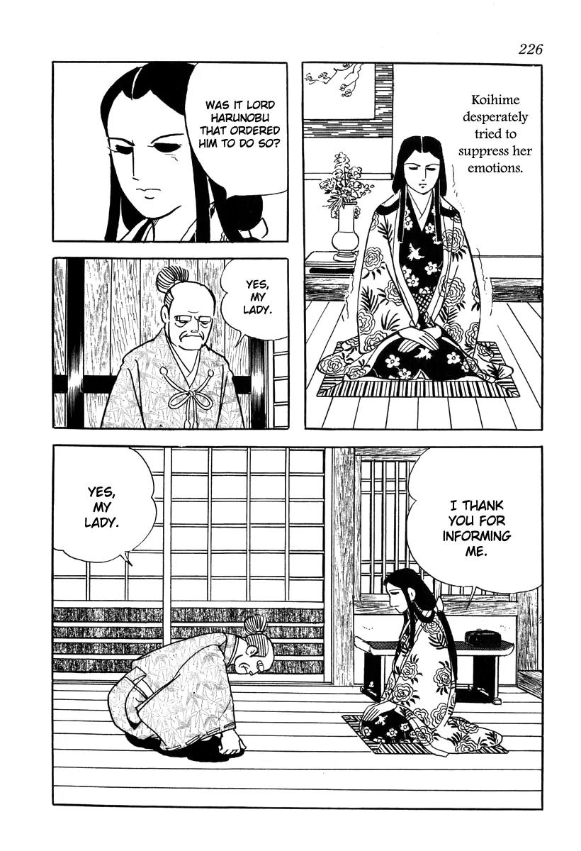 Takeda Shingen (YOKOYAMA Mitsuteru) Chapter 18 page 22 - Chapter 18: Cruelty of the Warring States