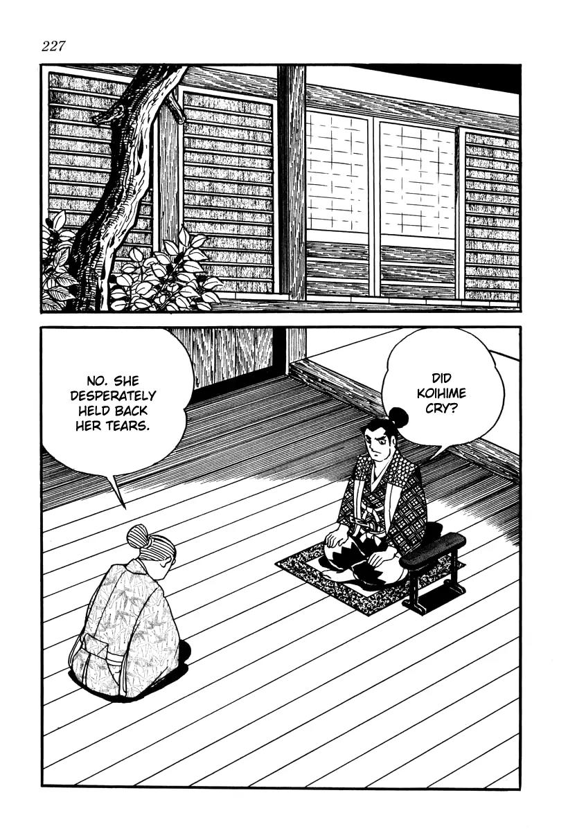Takeda Shingen (YOKOYAMA Mitsuteru) Chapter 18 page 23 - Chapter 18: Cruelty of the Warring States