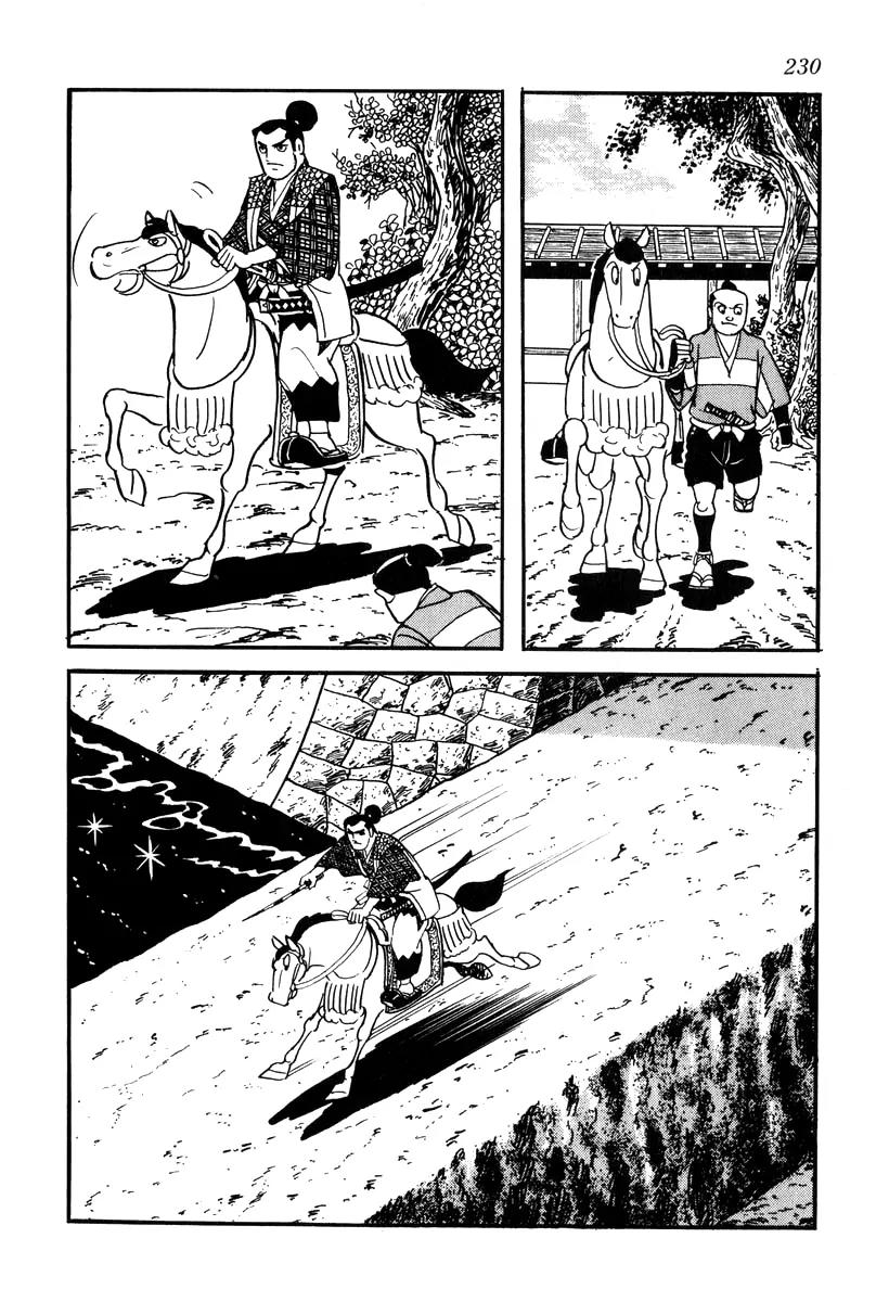 Takeda Shingen (YOKOYAMA Mitsuteru) Chapter 18 page 26 - Chapter 18: Cruelty of the Warring States