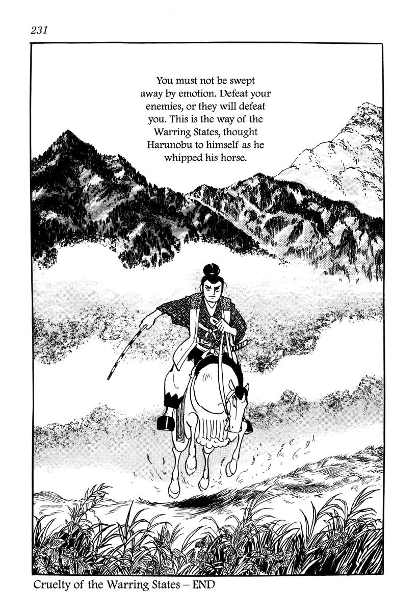 Takeda Shingen (YOKOYAMA Mitsuteru) Chapter 18 page 27 - Chapter 18: Cruelty of the Warring States