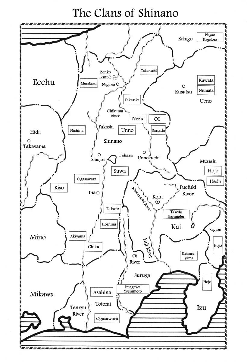 Takeda Shingen (YOKOYAMA Mitsuteru) Chapter 18 page 32 - Chapter 18: Cruelty of the Warring States
