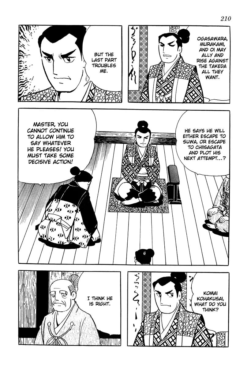Takeda Shingen (YOKOYAMA Mitsuteru) Chapter 18 page 6 - Chapter 18: Cruelty of the Warring States