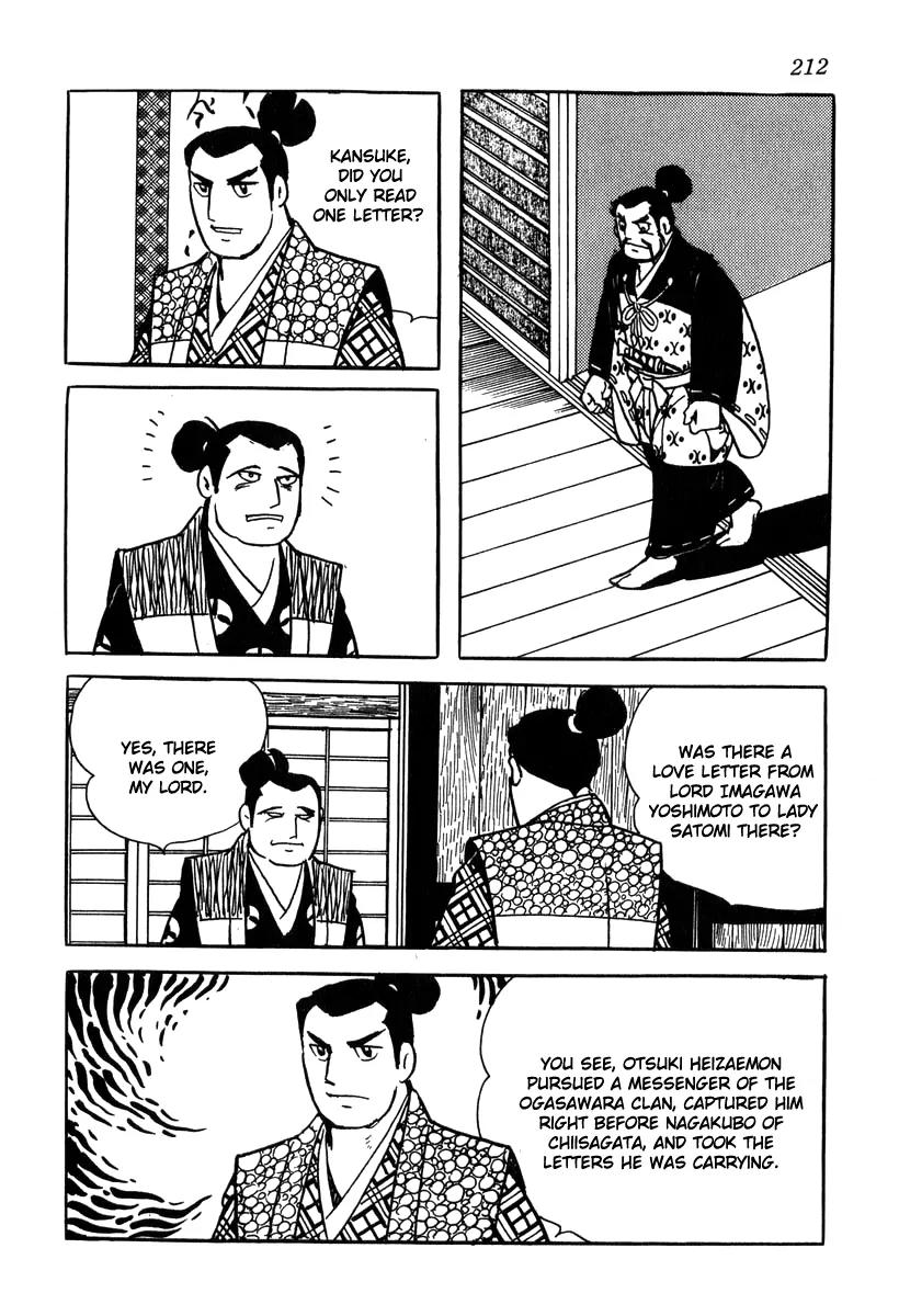 Takeda Shingen (YOKOYAMA Mitsuteru) Chapter 18 page 8 - Chapter 18: Cruelty of the Warring States