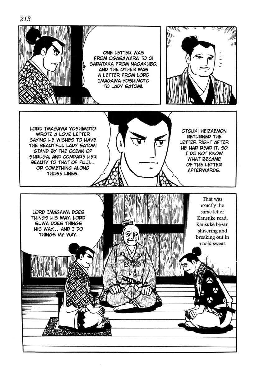 Takeda Shingen (YOKOYAMA Mitsuteru) Chapter 18 page 9 - Chapter 18: Cruelty of the Warring States