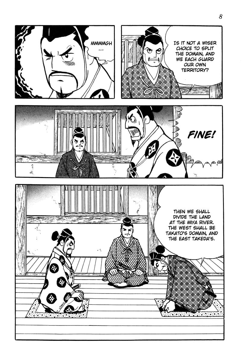 Takeda Shingen (YOKOYAMA Mitsuteru) Chapter 19 page 11 - Chapter 19: The Suppression of Suwa