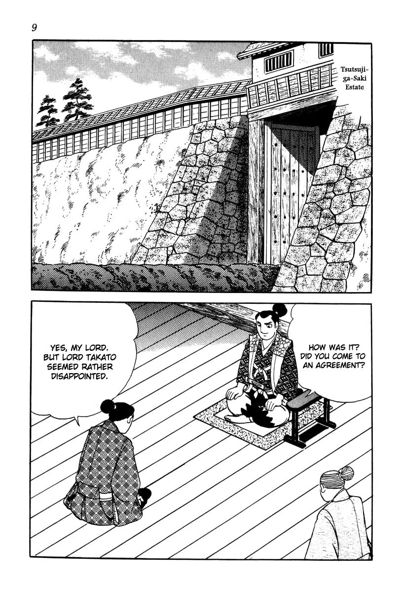 Takeda Shingen (YOKOYAMA Mitsuteru) Chapter 19 page 12 - Chapter 19: The Suppression of Suwa