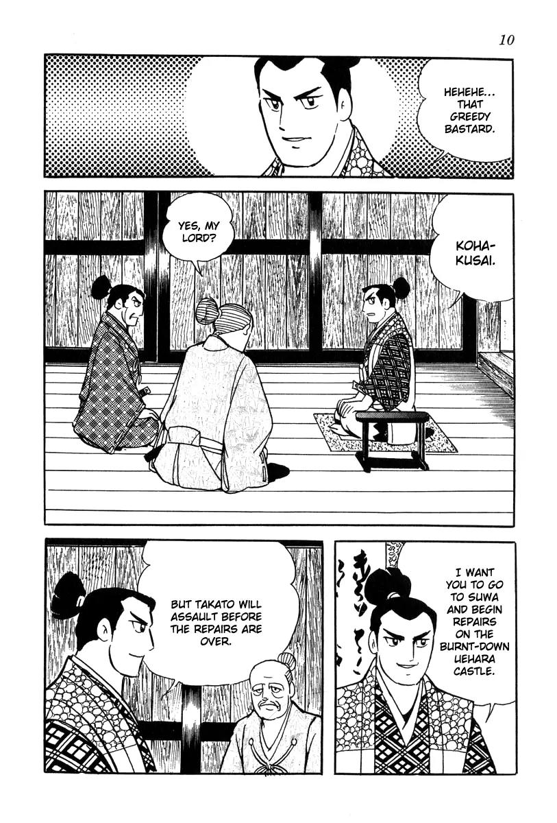 Takeda Shingen (YOKOYAMA Mitsuteru) Chapter 19 page 13 - Chapter 19: The Suppression of Suwa