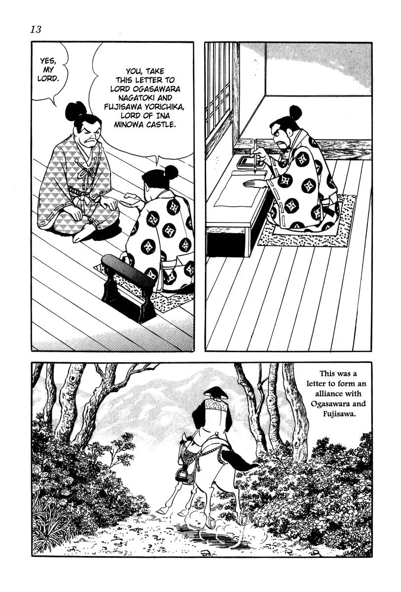 Takeda Shingen (YOKOYAMA Mitsuteru) Chapter 19 page 16 - Chapter 19: The Suppression of Suwa