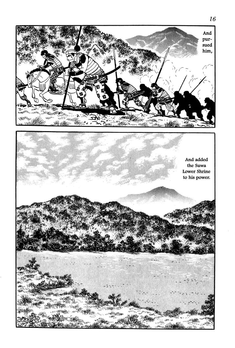 Takeda Shingen (YOKOYAMA Mitsuteru) Chapter 19 page 19 - Chapter 19: The Suppression of Suwa