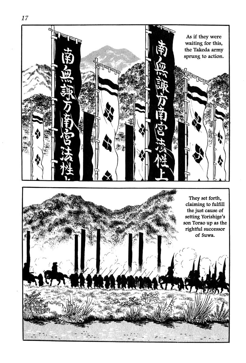 Takeda Shingen (YOKOYAMA Mitsuteru) Chapter 19 page 20 - Chapter 19: The Suppression of Suwa