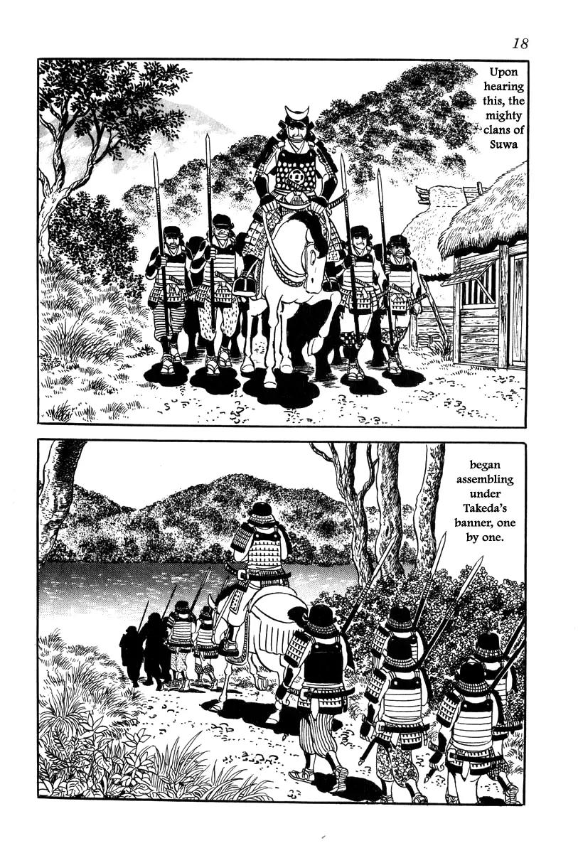 Takeda Shingen (YOKOYAMA Mitsuteru) Chapter 19 page 21 - Chapter 19: The Suppression of Suwa