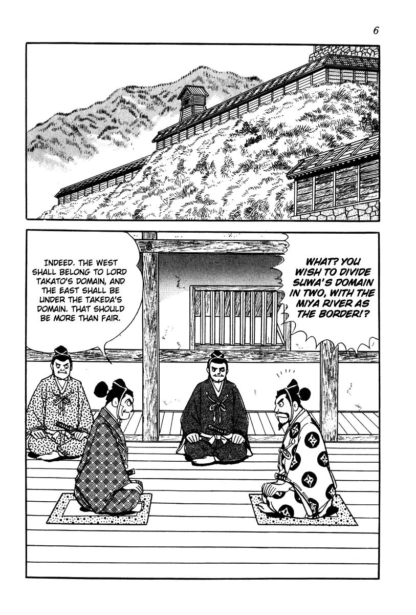 Takeda Shingen (YOKOYAMA Mitsuteru) Chapter 19 page 9 - Chapter 19: The Suppression of Suwa