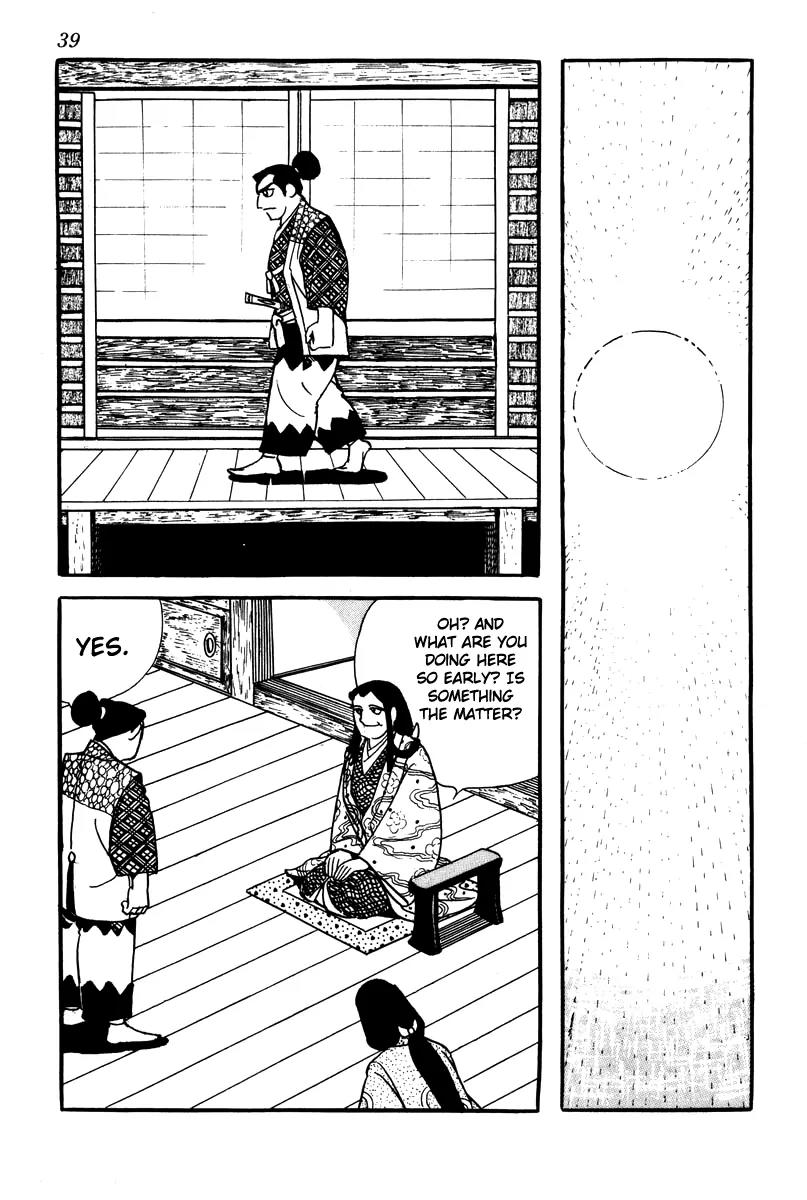Takeda Shingen (YOKOYAMA Mitsuteru) Chapter 2 page 13 - Chapter 2 : Koko The Concubine