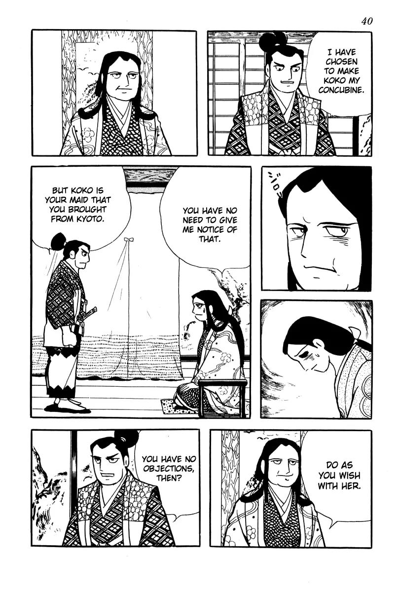 Takeda Shingen (YOKOYAMA Mitsuteru) Chapter 2 page 14 - Chapter 2 : Koko The Concubine