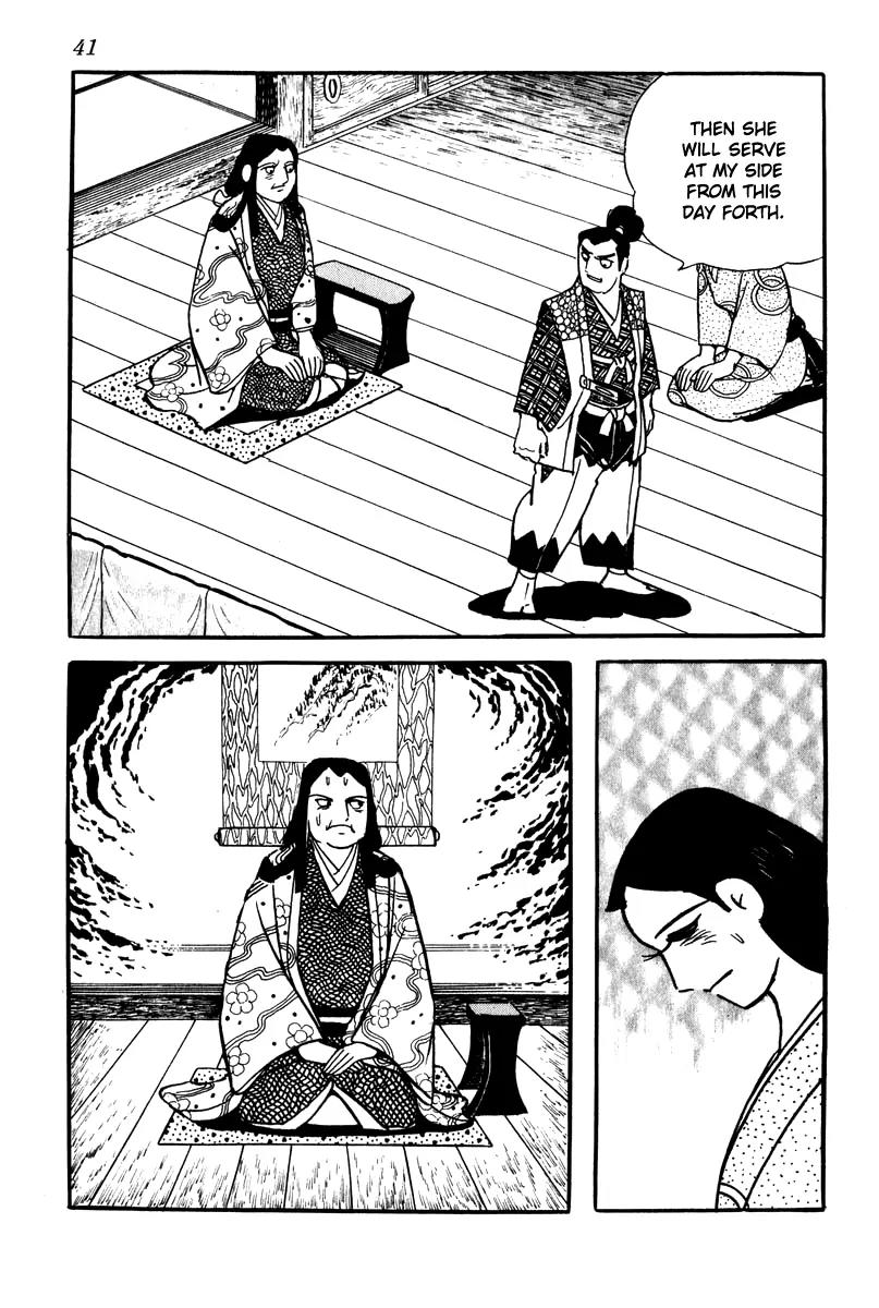 Takeda Shingen (YOKOYAMA Mitsuteru) Chapter 2 page 15 - Chapter 2 : Koko The Concubine