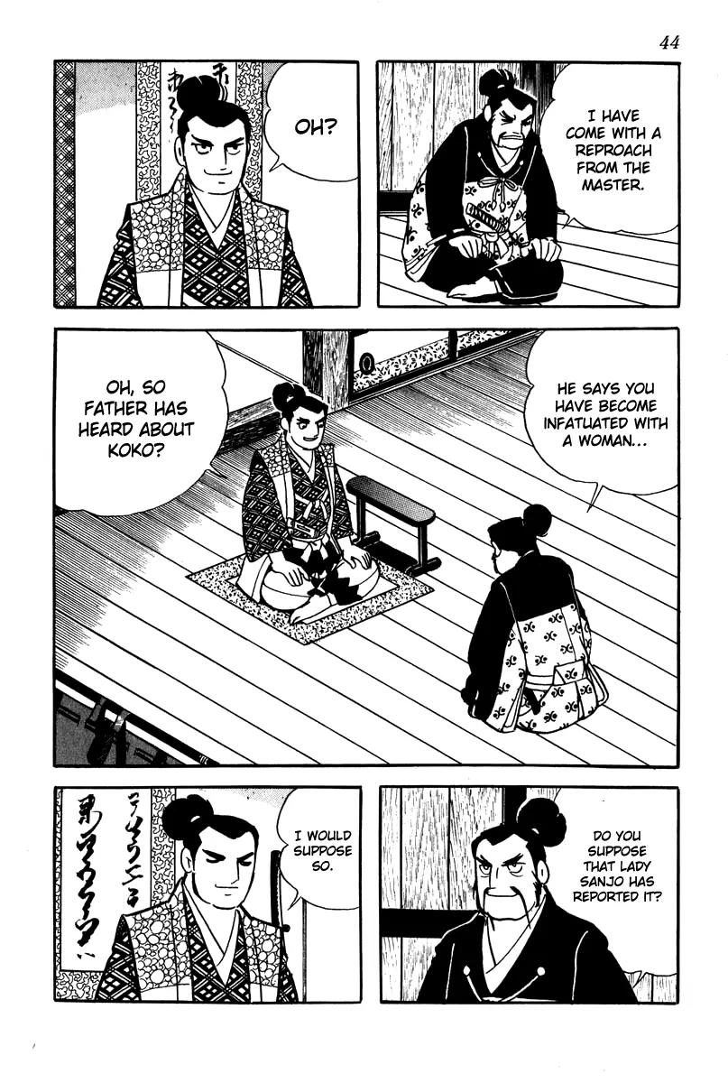 Takeda Shingen (YOKOYAMA Mitsuteru) Chapter 2 page 18 - Chapter 2 : Koko The Concubine