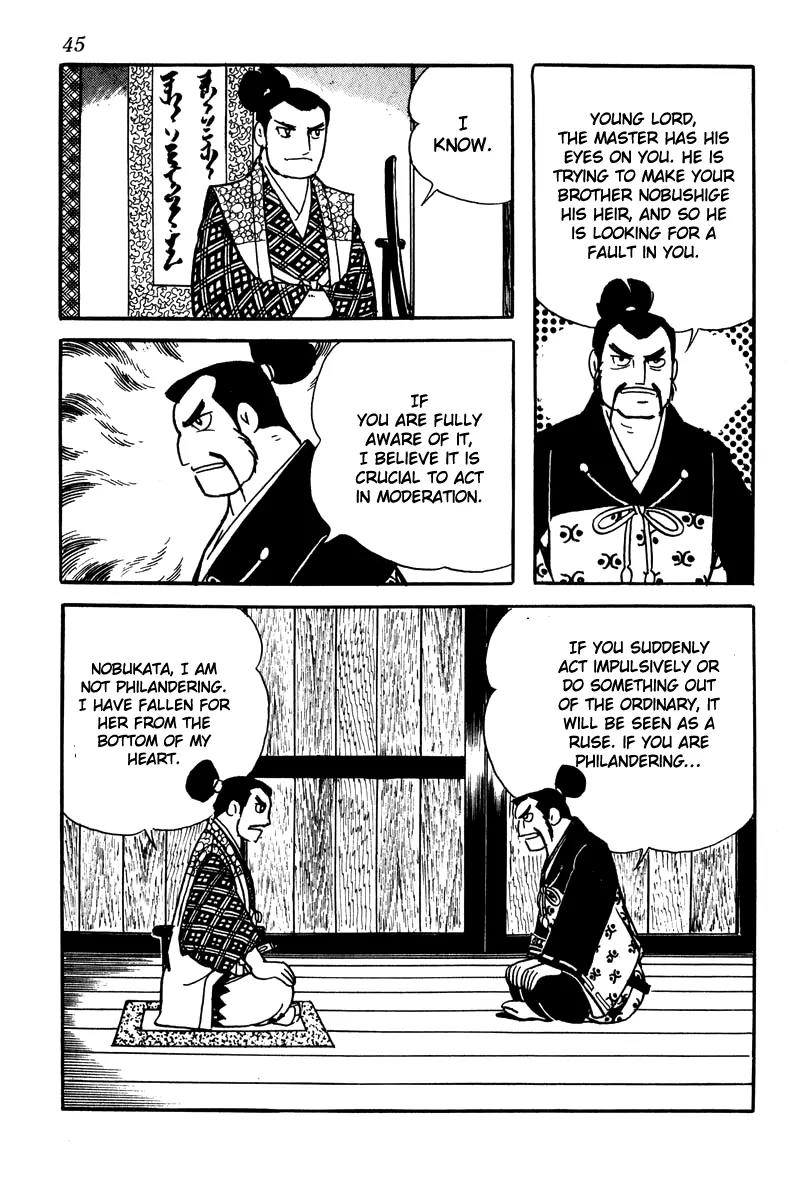 Takeda Shingen (YOKOYAMA Mitsuteru) Chapter 2 page 19 - Chapter 2 : Koko The Concubine